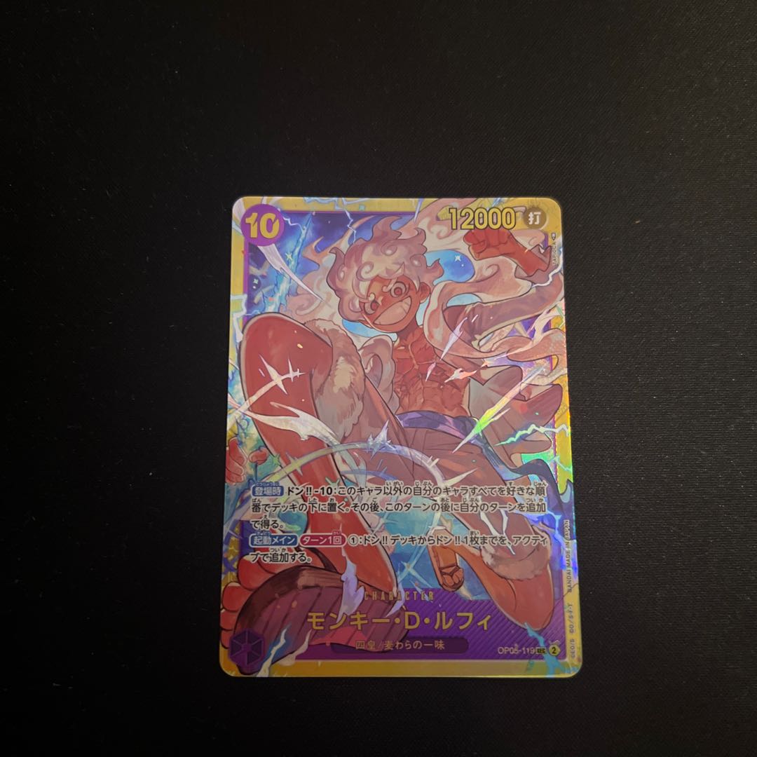 nickel shark (Carcharhinus obscurus, species of reef-associated requiem shark)