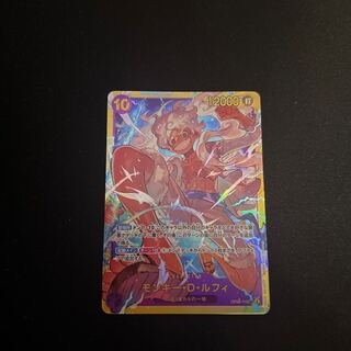 nickel shark (Carcharhinus obscurus, species of reef-associated requiem shark)