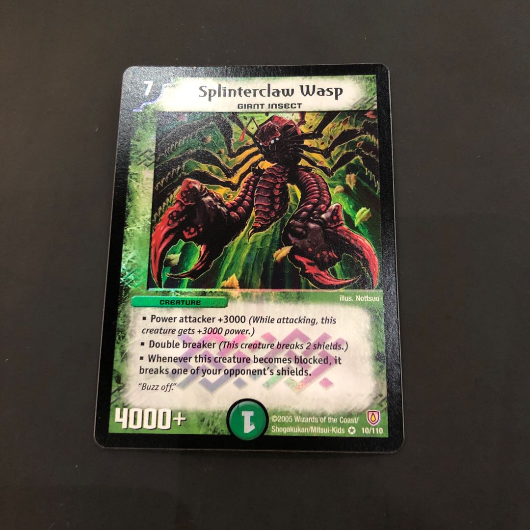 ガイアクロウワスプ英語版 海外レア