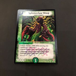 ガイアクロウワスプ英語版　海外レア