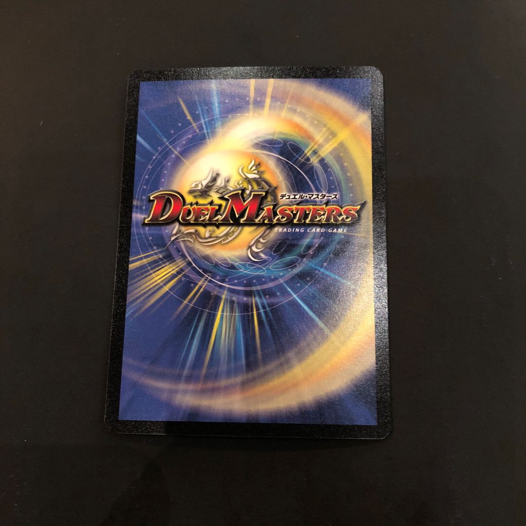 ガイアクロウワスプ英語版 海外レア