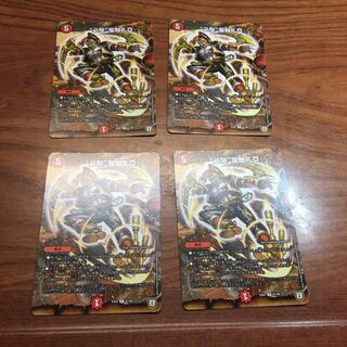 ＂必駆＂蛮触礼亞