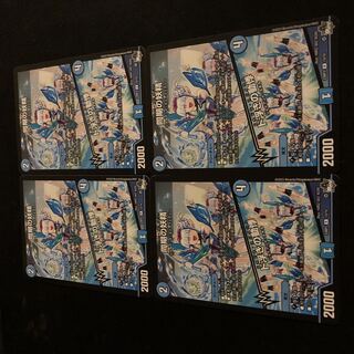 同期の妖精／ド浮きの動悸