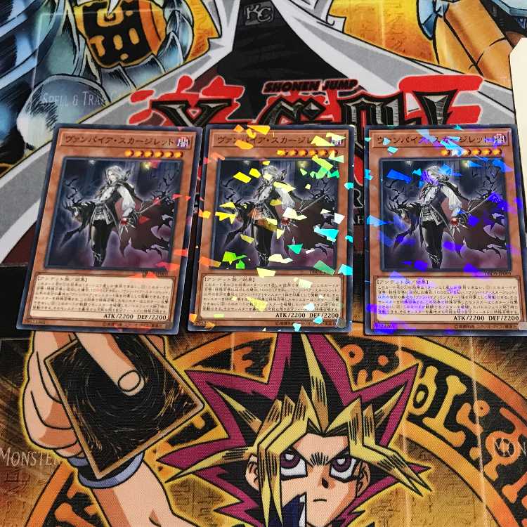 Vampire Scarlet Scourge 4 Normal Parallel Set of 3 Tera