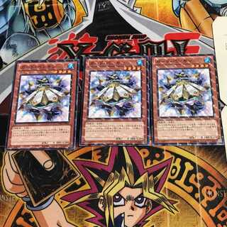 ガード・ペンギン 6 ノーマルパラレル 3枚セット てら