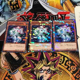 ジェムナイト・アレキサンド 5 ノーマルパラレル 3枚セット てら