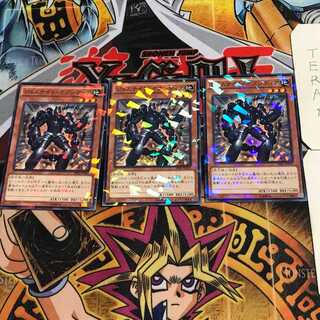 ジェムナイト・オブシディア 1 ノーマルパラレル 3枚セット てら