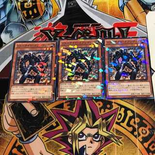 ジェムナイト・オブシディア 6 ノーマルパラレル 3枚セット てら