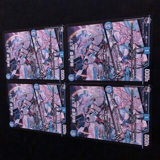 Dancing playful sound love Pastel 1枚