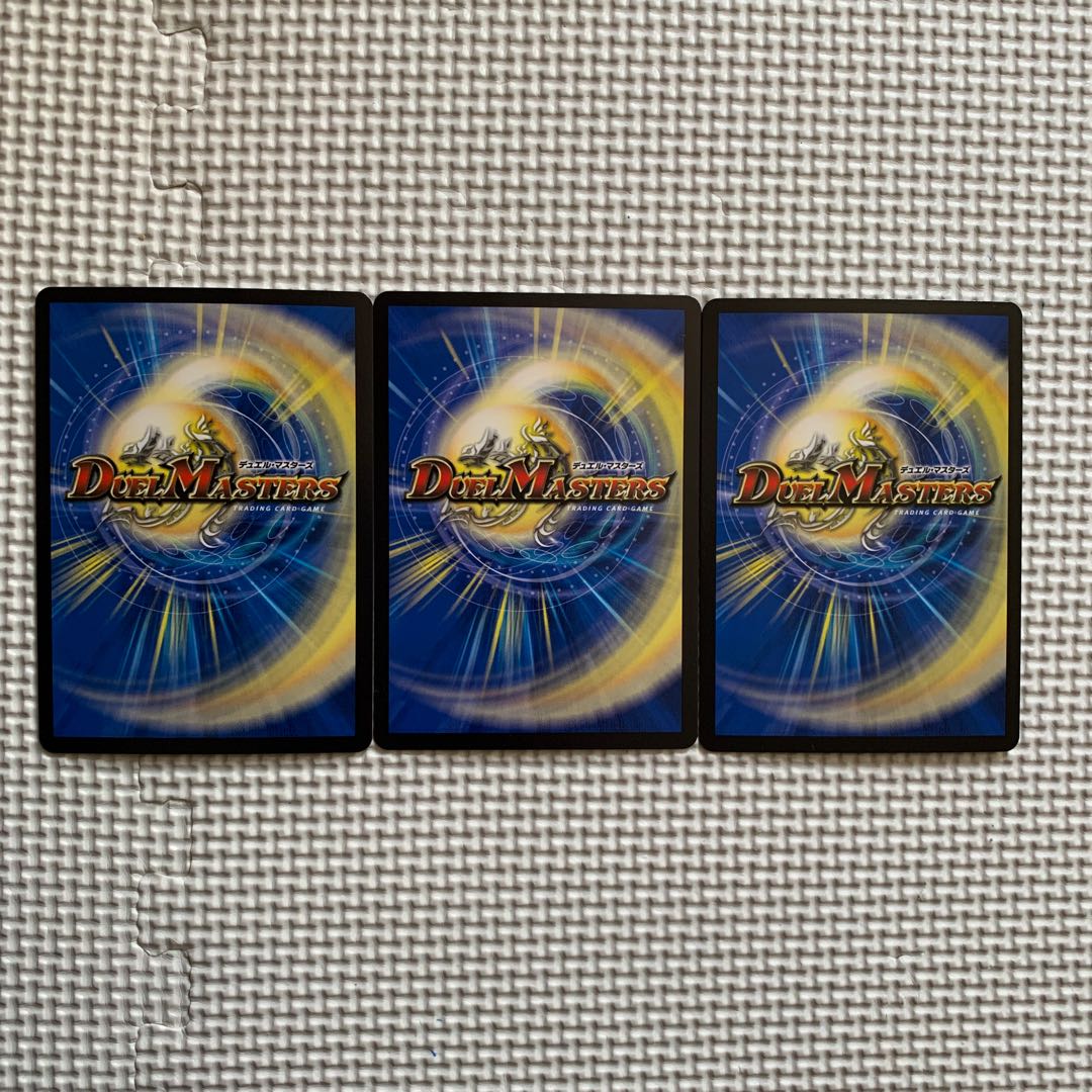 生命と大地と轟破の決断(パーフェクト・ネイチャー)