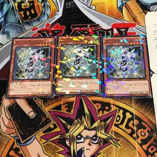 Constellar Kaus 4 Normal Parallel Set of 3 Tera