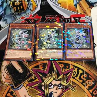 Constellar Kaus 7 Normal Parallel Set of 3 Tera.