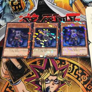 Plaguespreader Zombie 3 Normal Parallel Set of 3 Tera