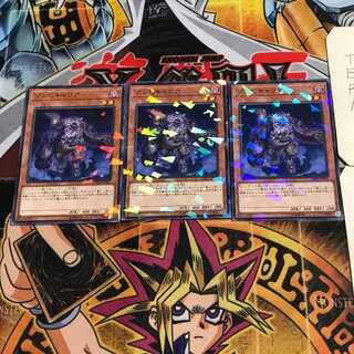 Plaguespreader Zombie 5 Normal Parallel Set of 3 Tera