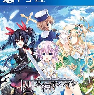 募集　四女神オンライン