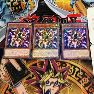 Rush Warrior 9 Normal Parallel Set of 3 Tera.