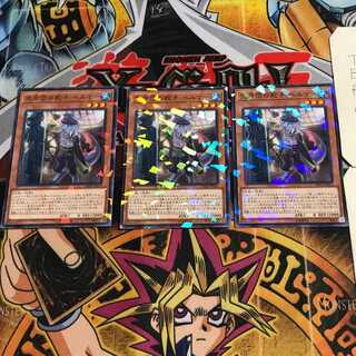 空牙団の舵手 ヘルマー 6 ノーマルパラレル 3枚セット てら