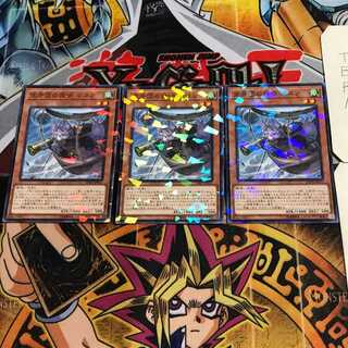 Recon, Scout Fur Hire 5, set of 3 normal parallels, Tera.