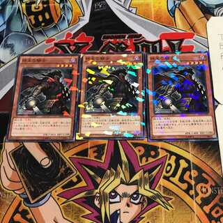 Armageddon Knight 5 Normal Parallel Set of 3 Tera.