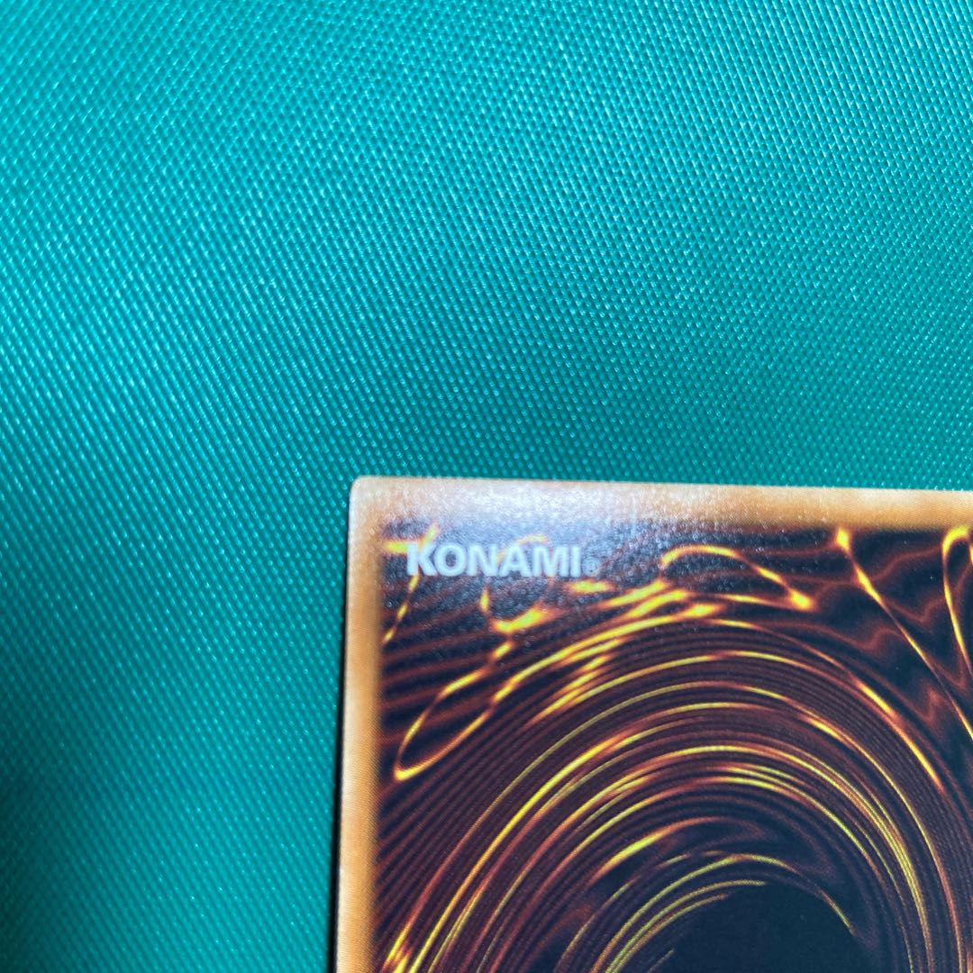 ハーピィの羽根帚 シークレットレア JP042