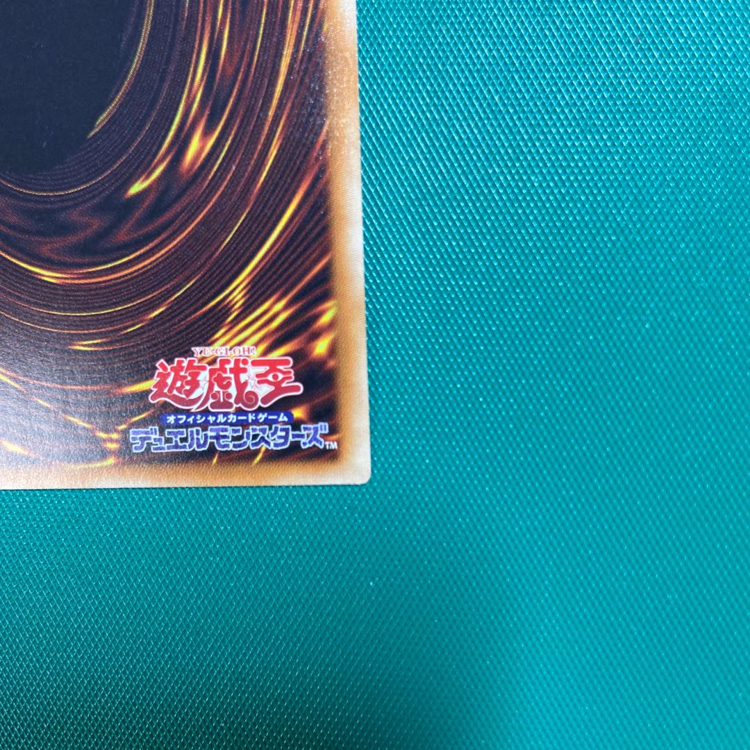 ハーピィの羽根帚 シークレットレア JP042