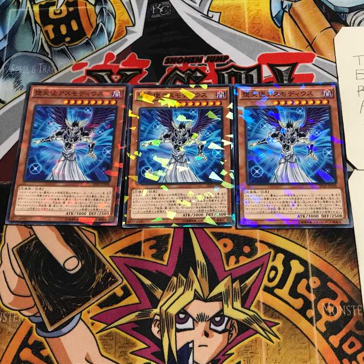 Darklord Asmodeus 6, set of 3 normal parallels, Tera.