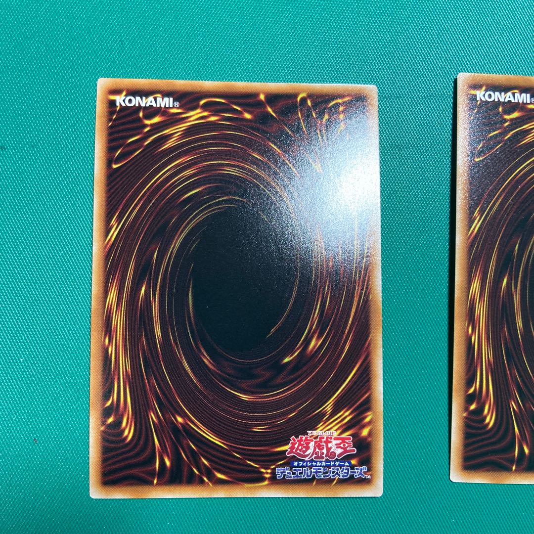 Nadir Servant EXSE JP063