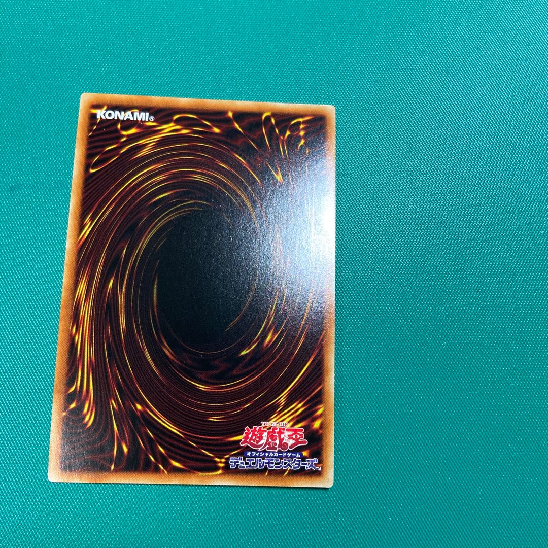 Divine Bow of Invocation - Apollousa (Different Illustration Version) Secret Rare JP028