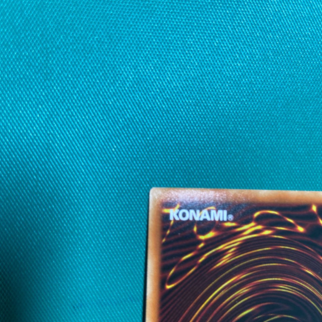 Divine Bow of Invocation - Apollousa (Different Illustration Version) Secret Rare JP028