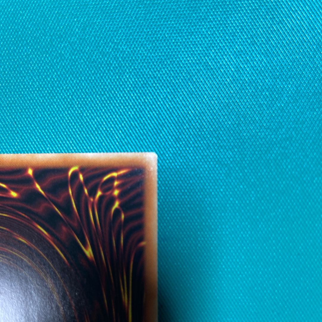 Divine Bow of Invocation - Apollousa (Different Illustration Version) Secret Rare JP028