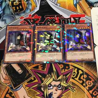 Confronting the "C" 7 Normal Parallel Set of 3 Tera.