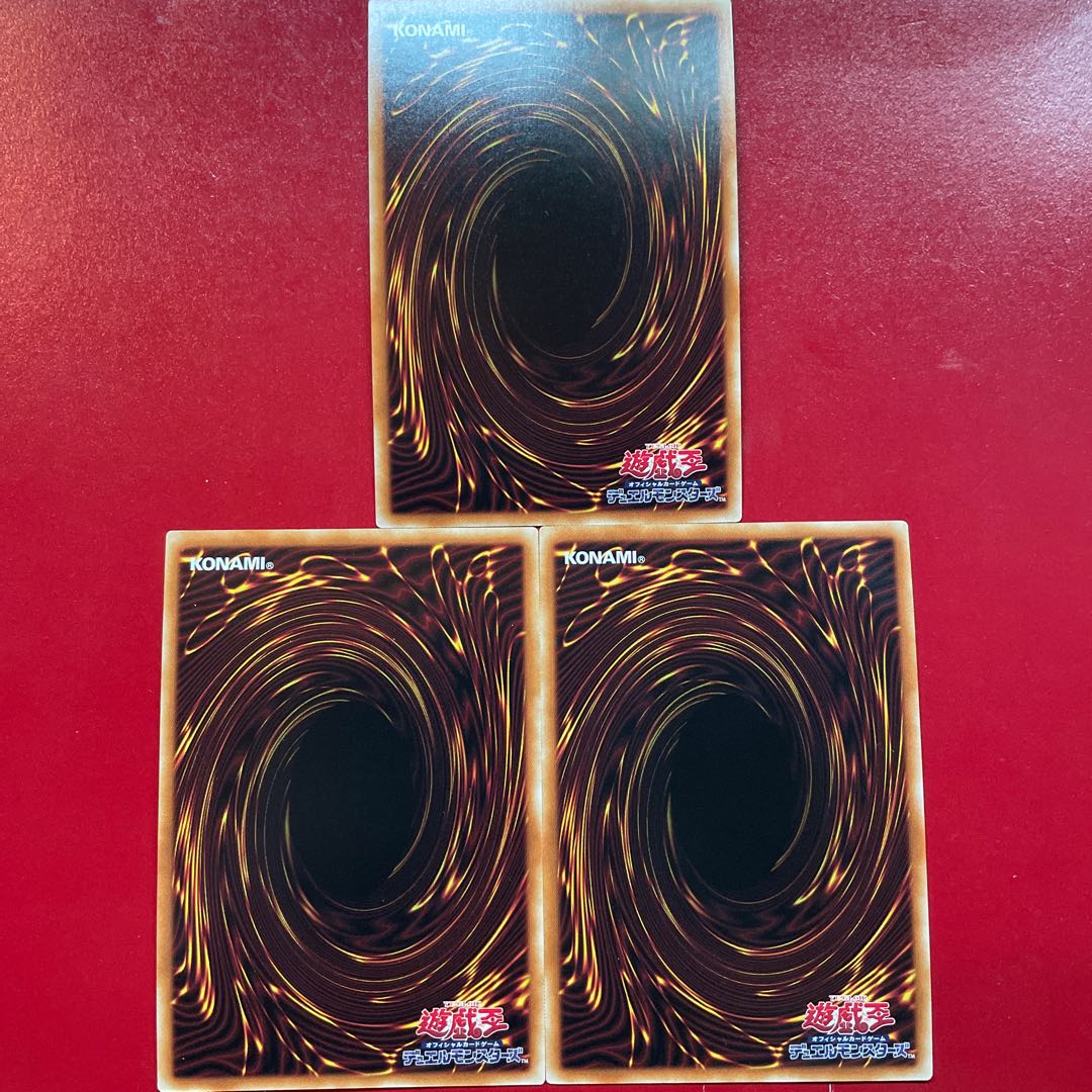 Toon Bookmark Super Rare JP003