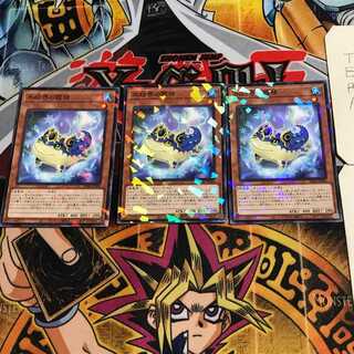 氷結界の霜精 2 ノーマルパラレル 3枚セット てら