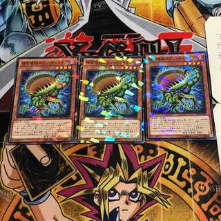 Predaplant Spinodionaea 5 Normal Parallel Set of 3 Tera