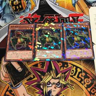 捕食植物プテロぺンテス 4 ノーマルパラレル 3枚セット てら