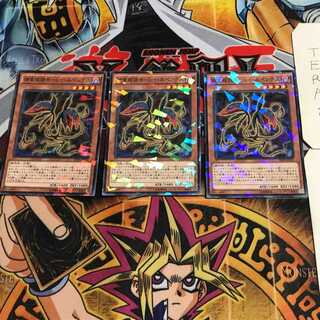 捕食植物モーレイ・ネぺンテス 4 ノーマルパラレル 3枚セット てら