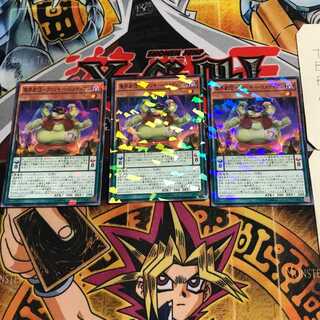 魔界劇団-ファンキー・コメディアン 2 ノーマルパラレル 3枚セット てら