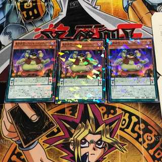 魔界劇団-ファンキー・コメディアン 3 ノーマルパラレル 3枚セット てら