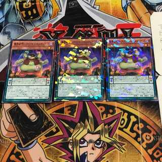 魔界劇団-ファンキー・コメディアン 4 ノーマルパラレル 3枚セット てら