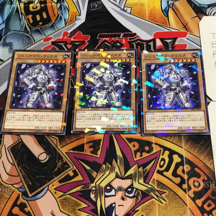 Gem-Knight Crystal 6 Normal Parallel Set of 3 Tera
