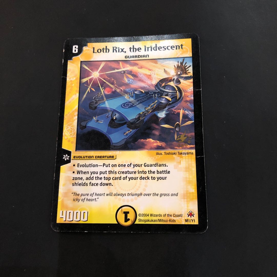 Umi Outside Edition Promo Card Umi Outside Rare