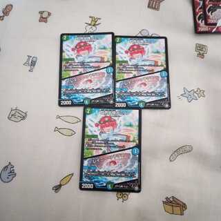 虹色妖精ポミリン｜レイニー・アトラス