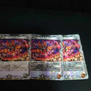 秩序の意志 R 65/100