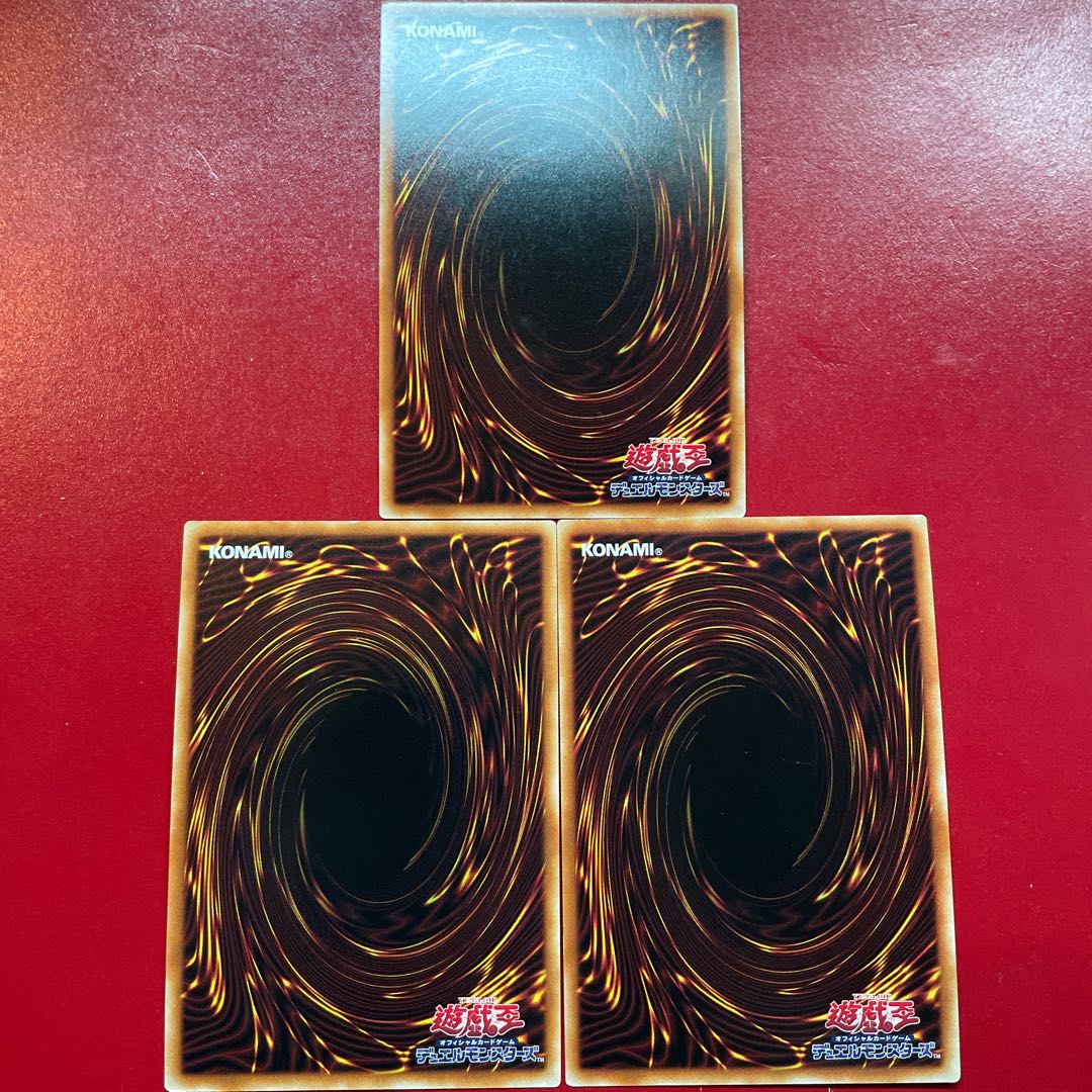 Toon Black Luster Soldier Ultra Rare JP001