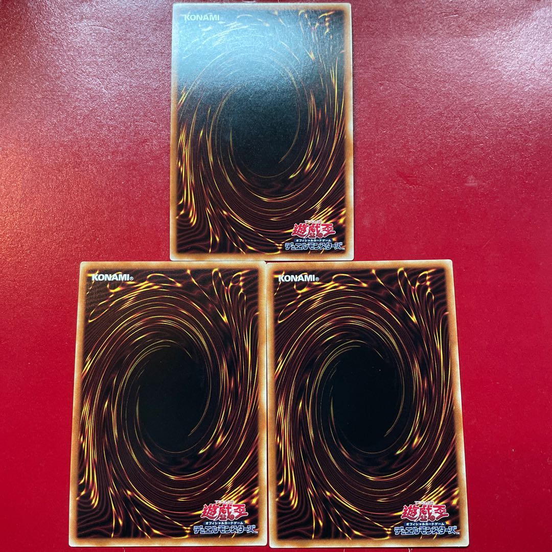 Toon Black Luster Soldier Ultra Rare JP001