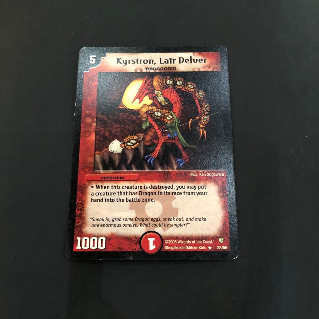 Drag Scyther English Version Umi Gai Rare