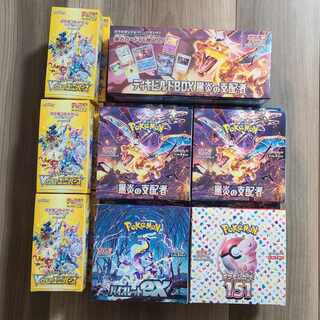 Until 24th BOX Definitely Pokémon Card Oripa