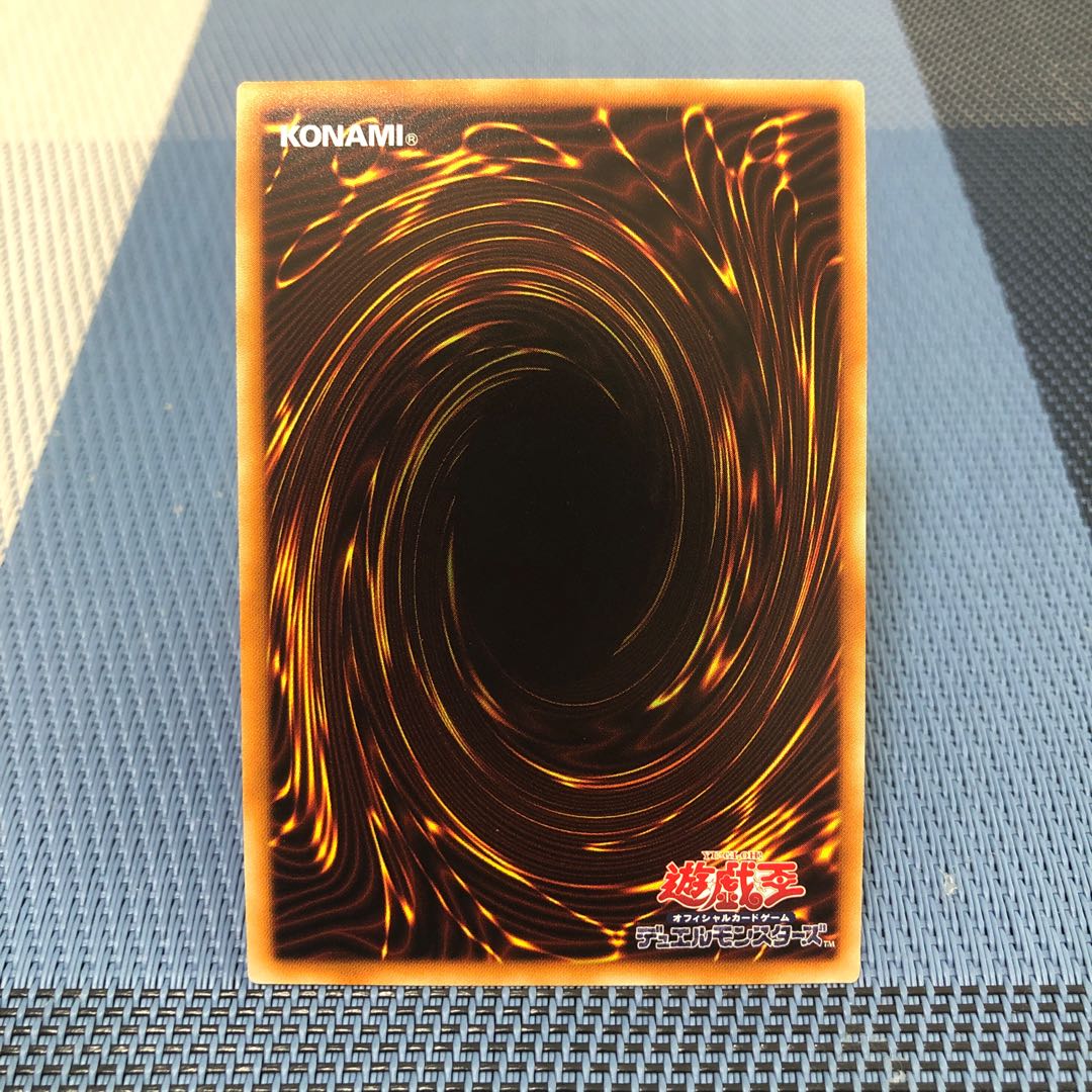 【魔獣の懐柔】ｽｰﾊﾟｰ