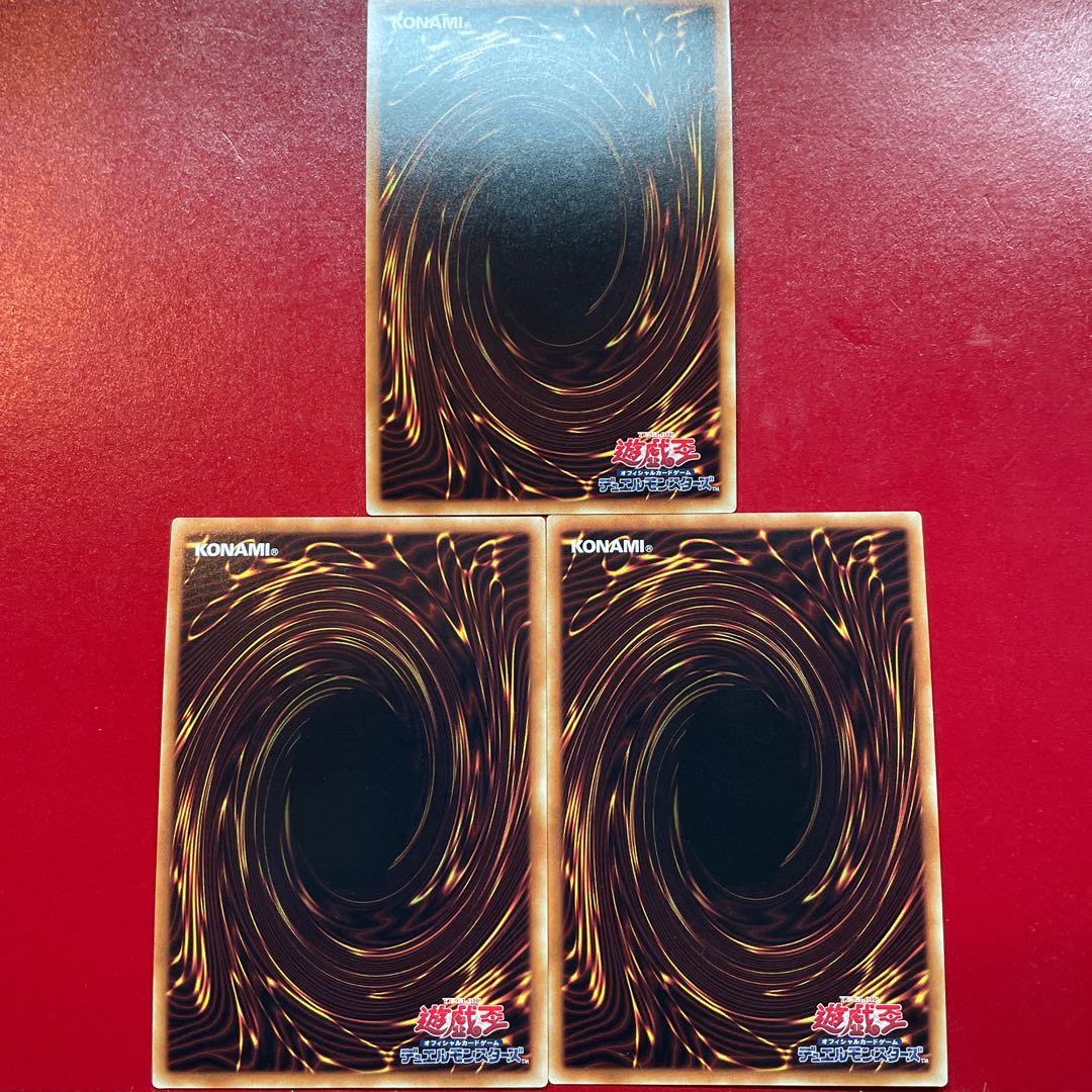 Disciple of Nephthys Super Rare JP002