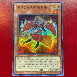 コズミックサイクロン3枚asu様 アジア版 スーパー ウルトラ まとめ売り コズミックサイクロン3枚asu様 アジア版 スーパー ウルトラ
